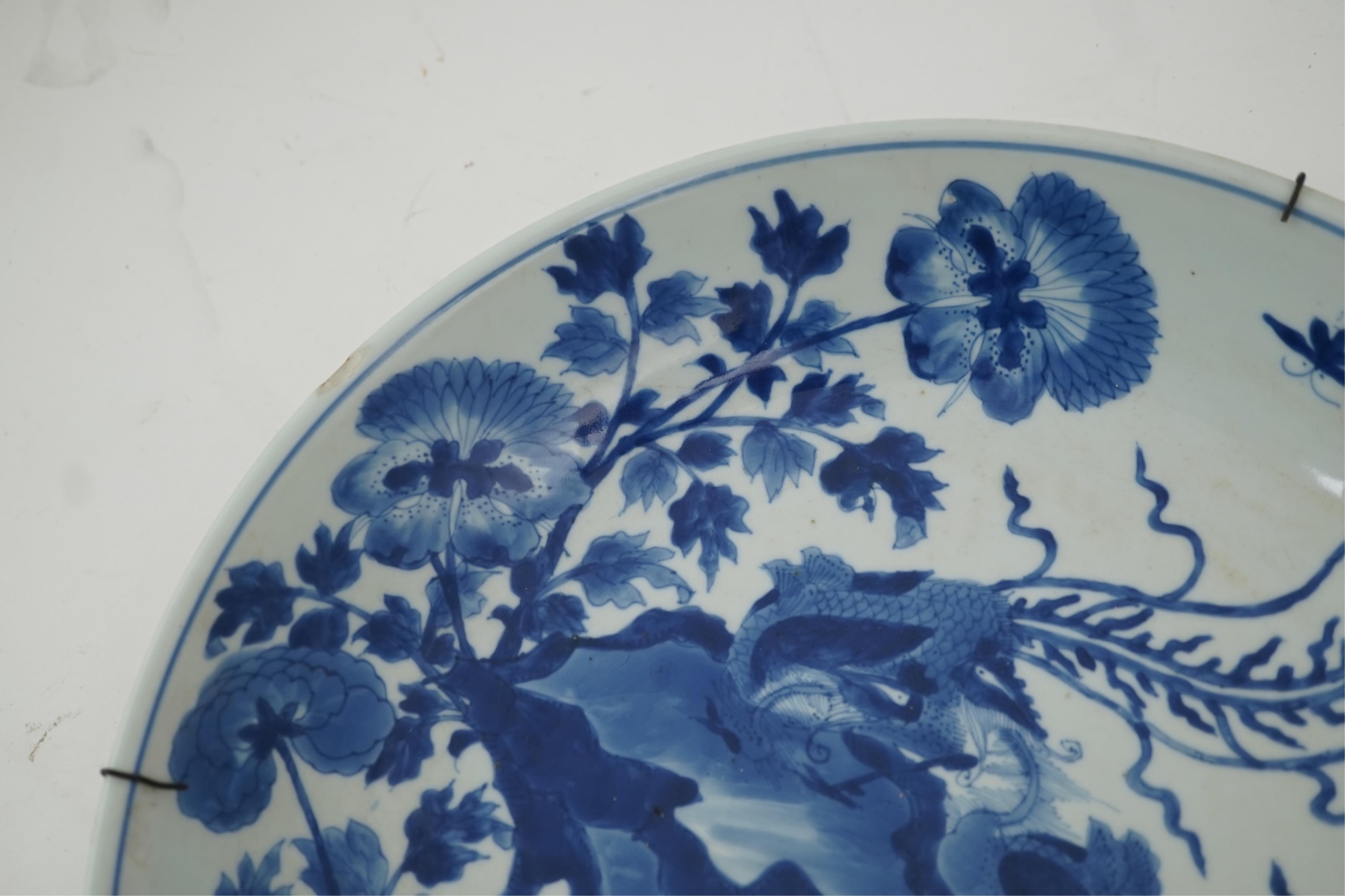 A Chinese blue and white ‘double phoenix’ dish, Kangxi period